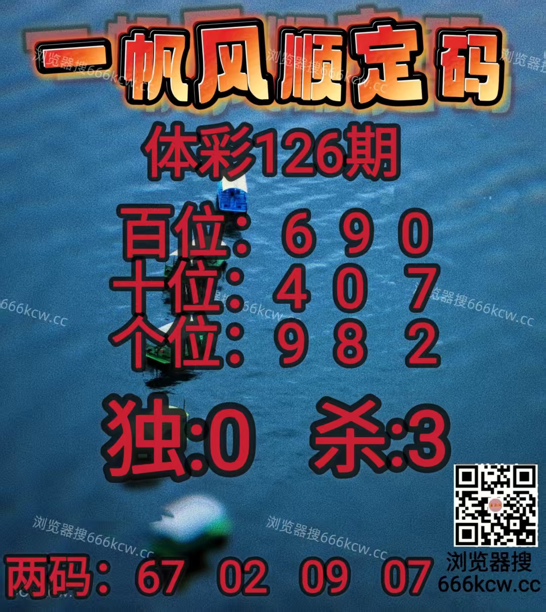 20260516 (12)