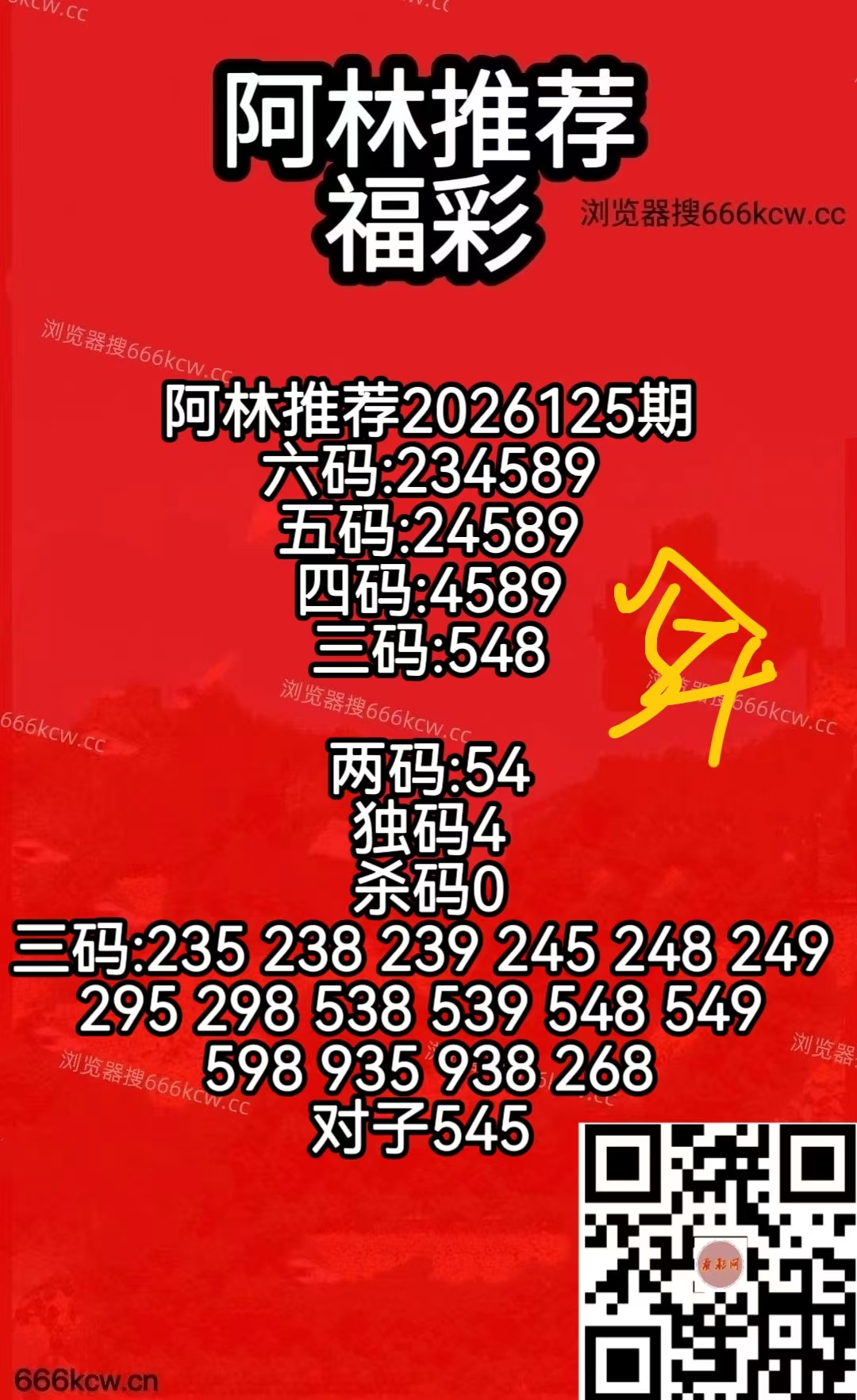 微信图片_20260515091213_4503_50