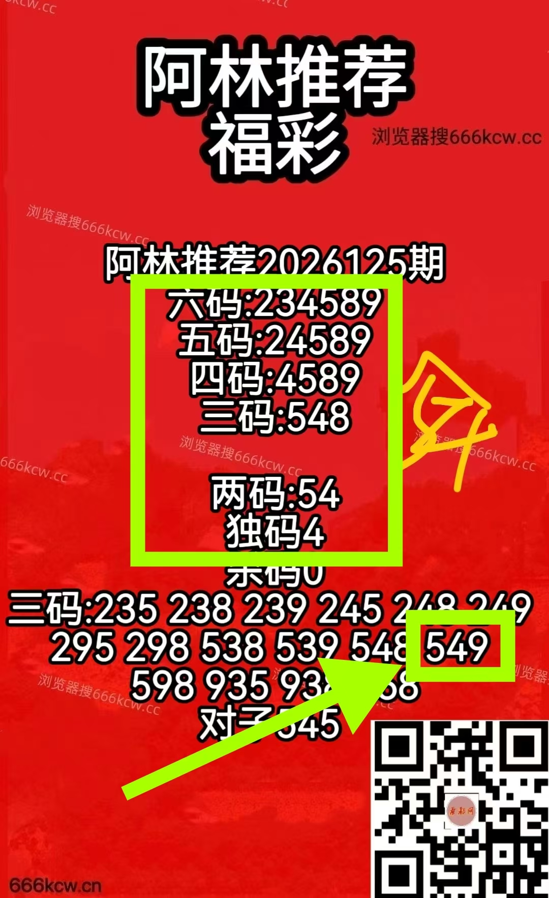 微信图片_20260515220136_6732_1