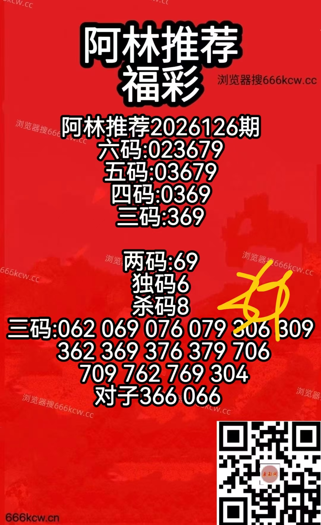 418a21c5c749712c55457dea77dc4e53