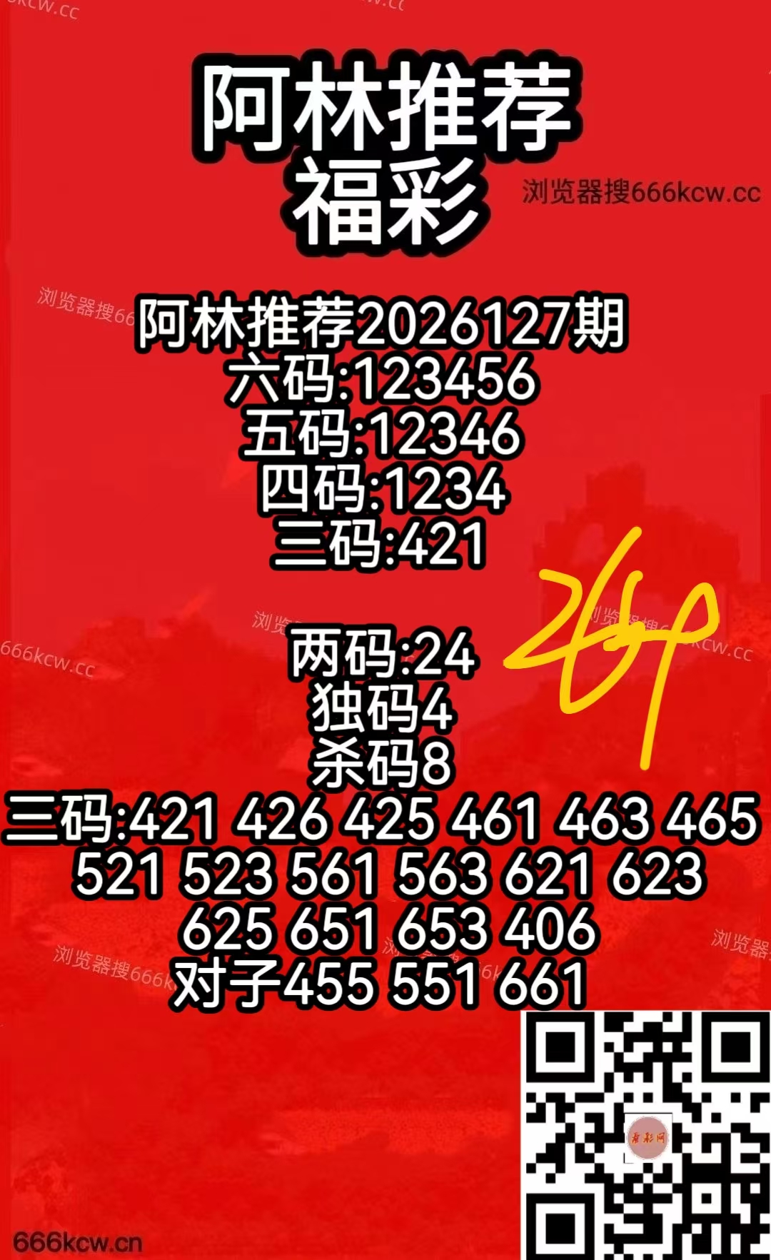 微信图片_20260517171057_4639_50