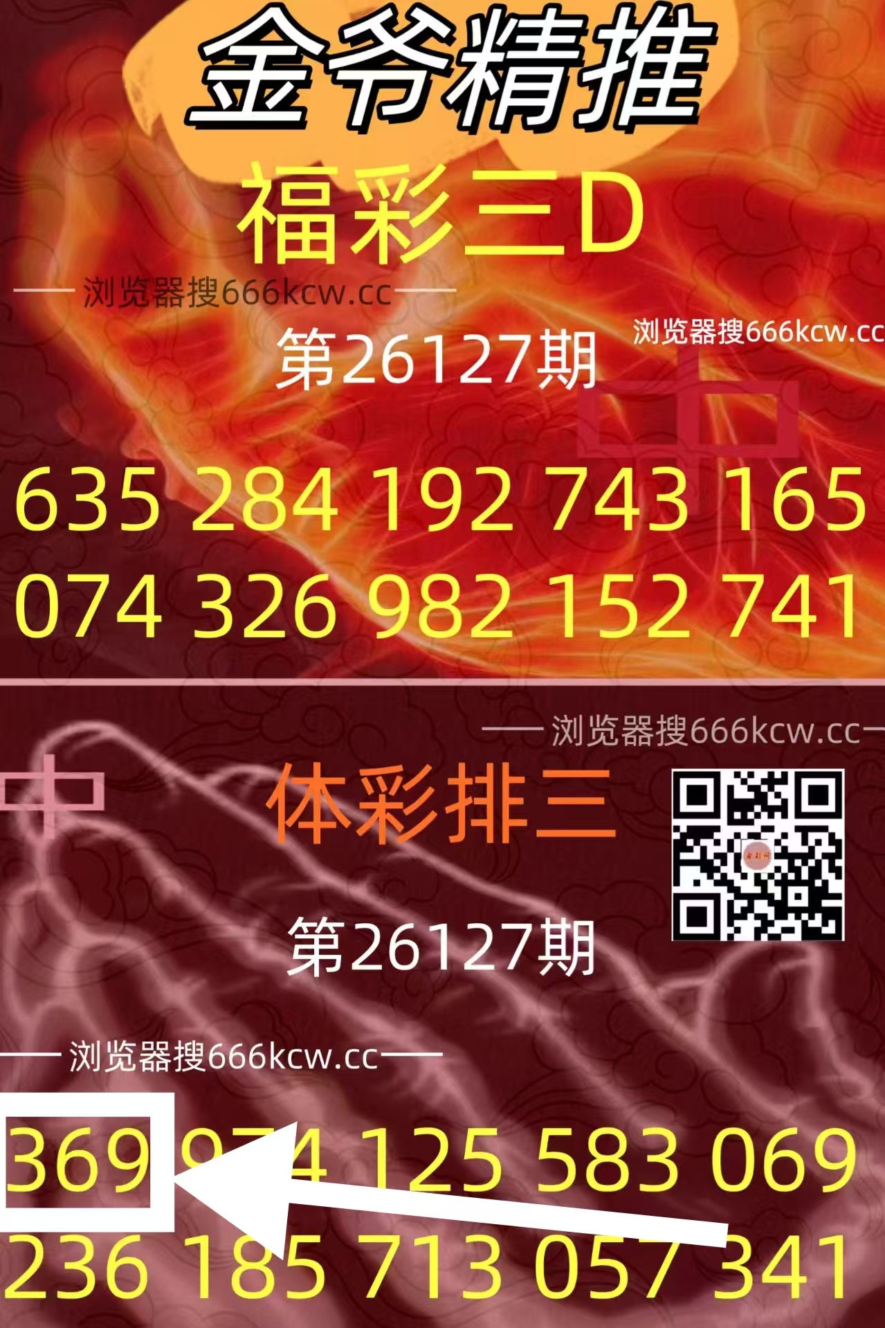 微信图片_20260517215220_6781_1