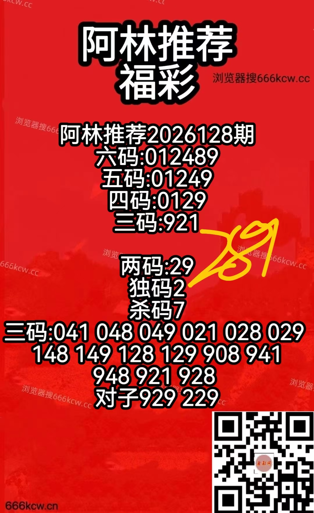 微信图片_20260518085842_4646_50