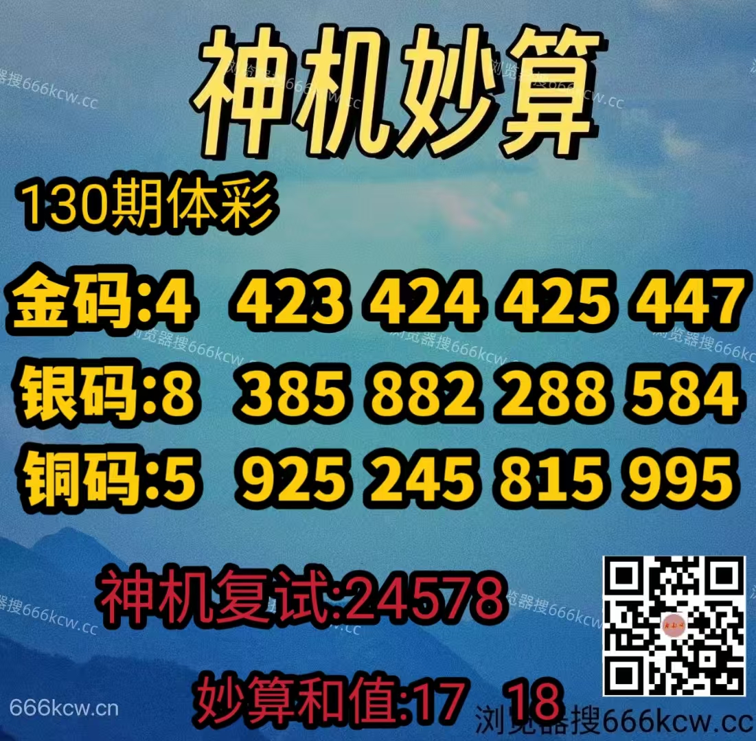 20260520 (9)