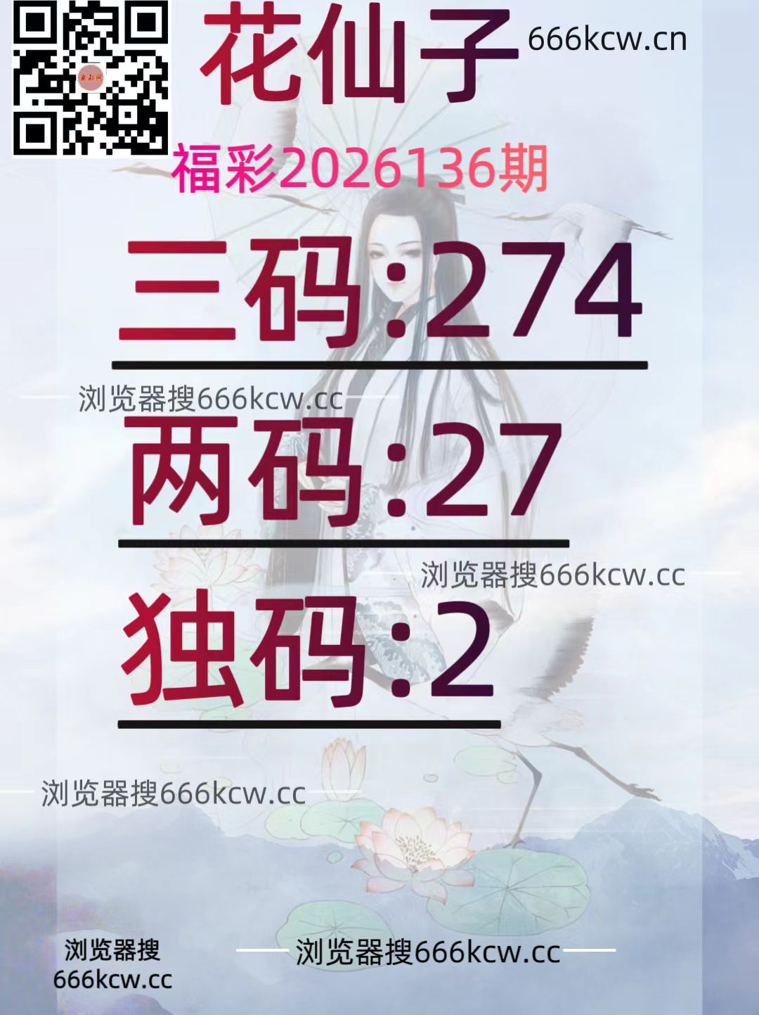 20260526 (30)