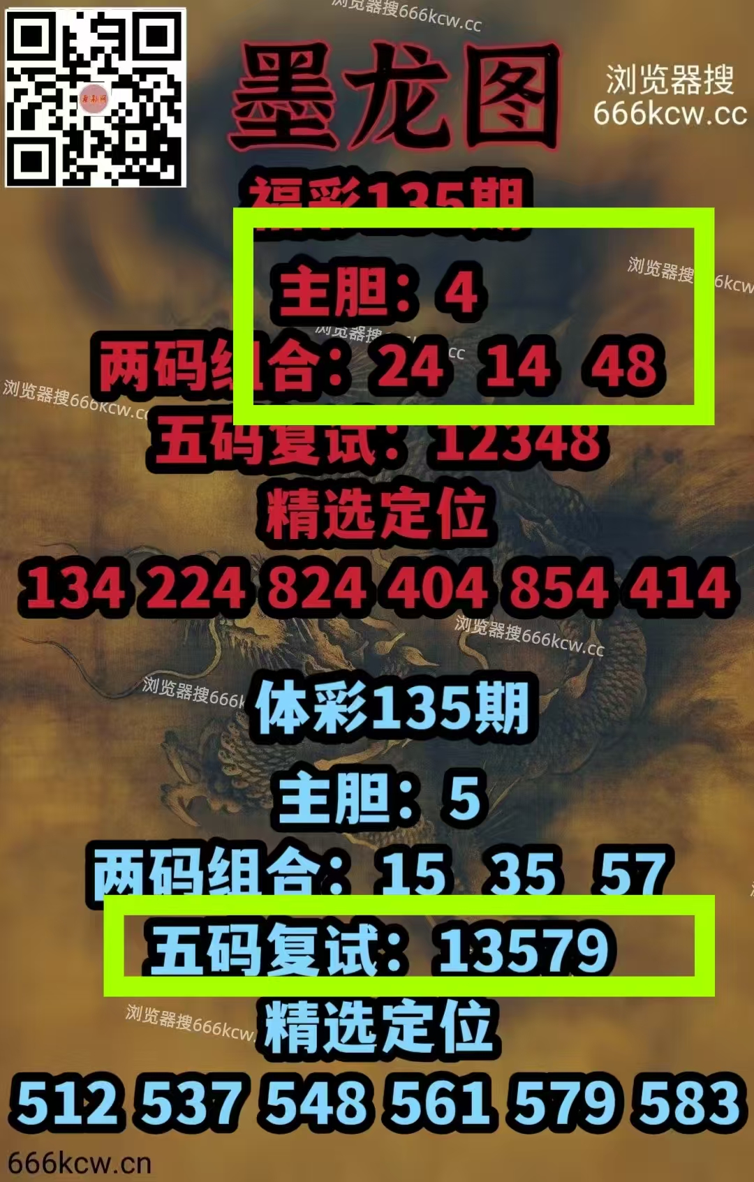 微信图片_20260525222002_43_1