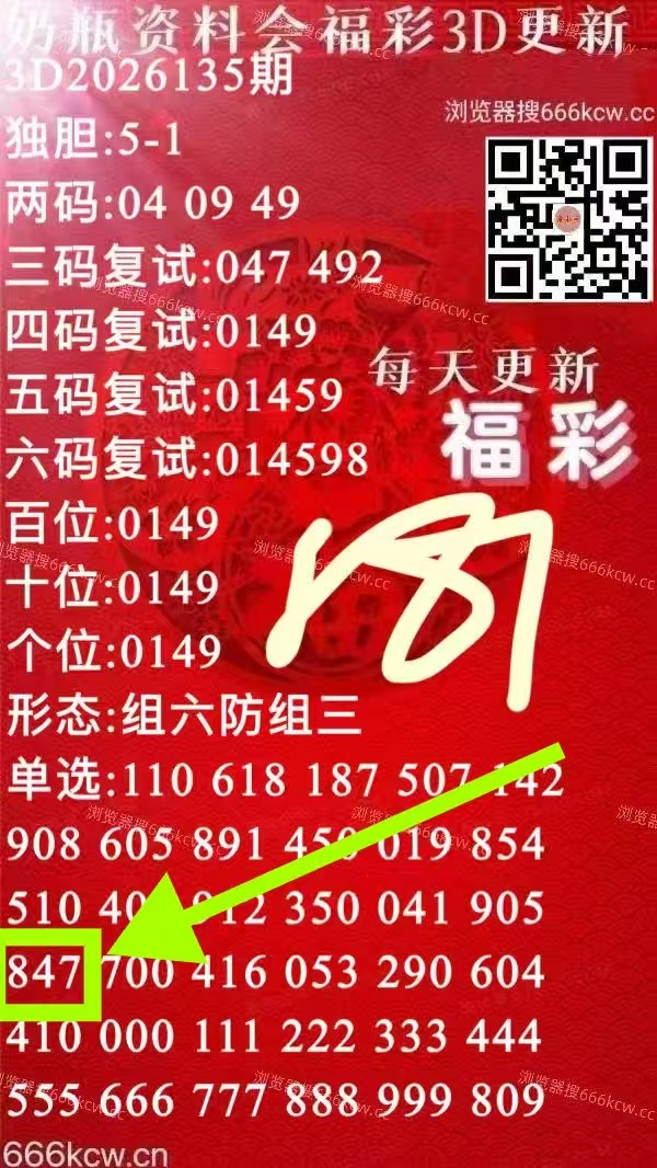 微信图片_20260525222004_46_1