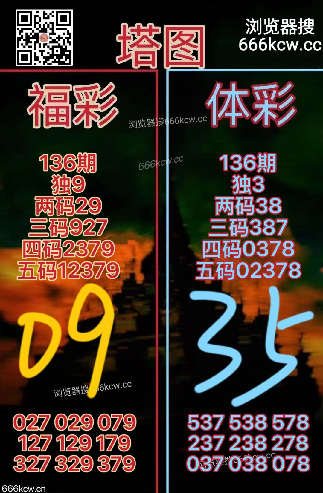 mmexport1779786075472