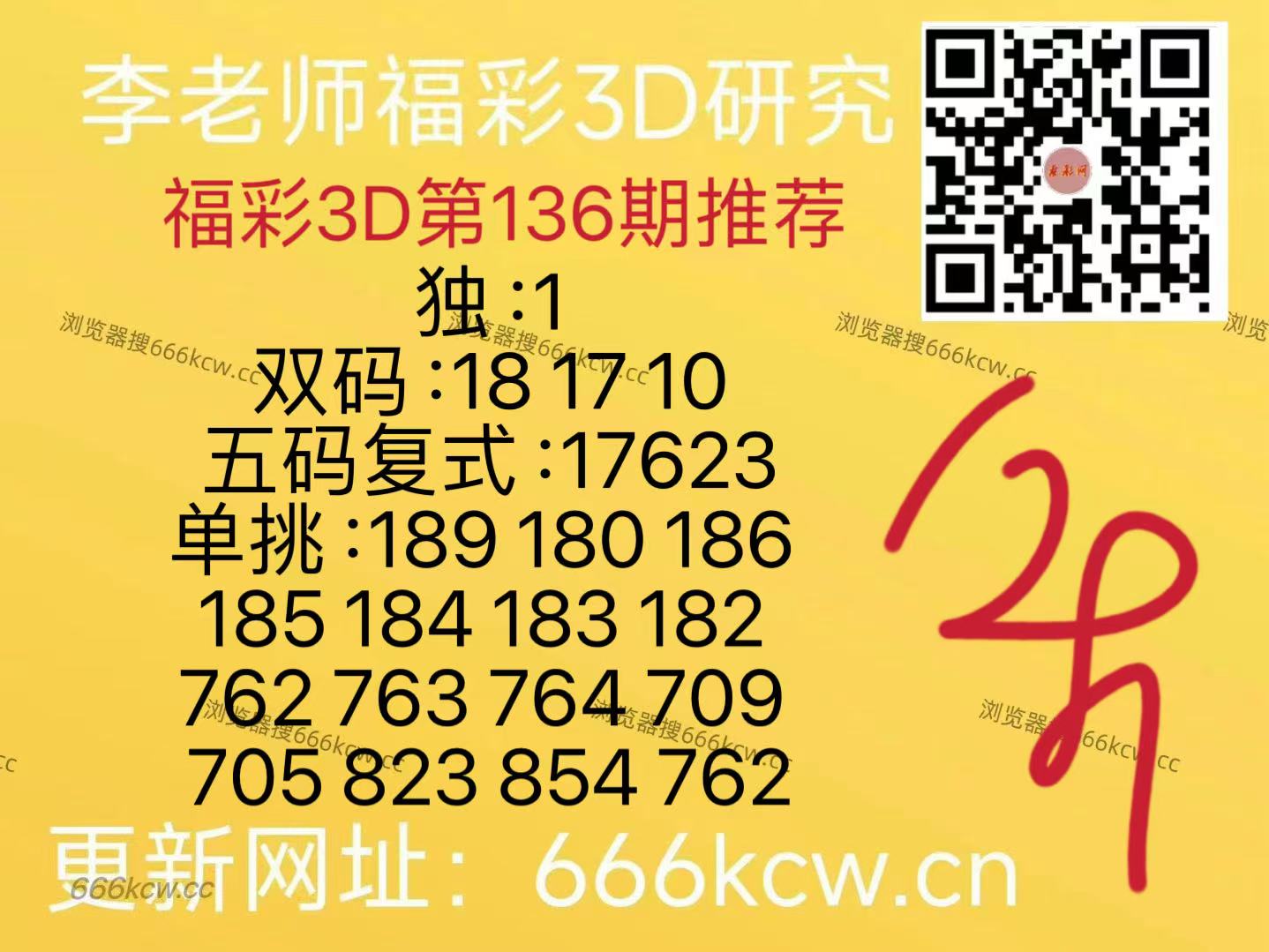 微信图片_20260526100708_484_126