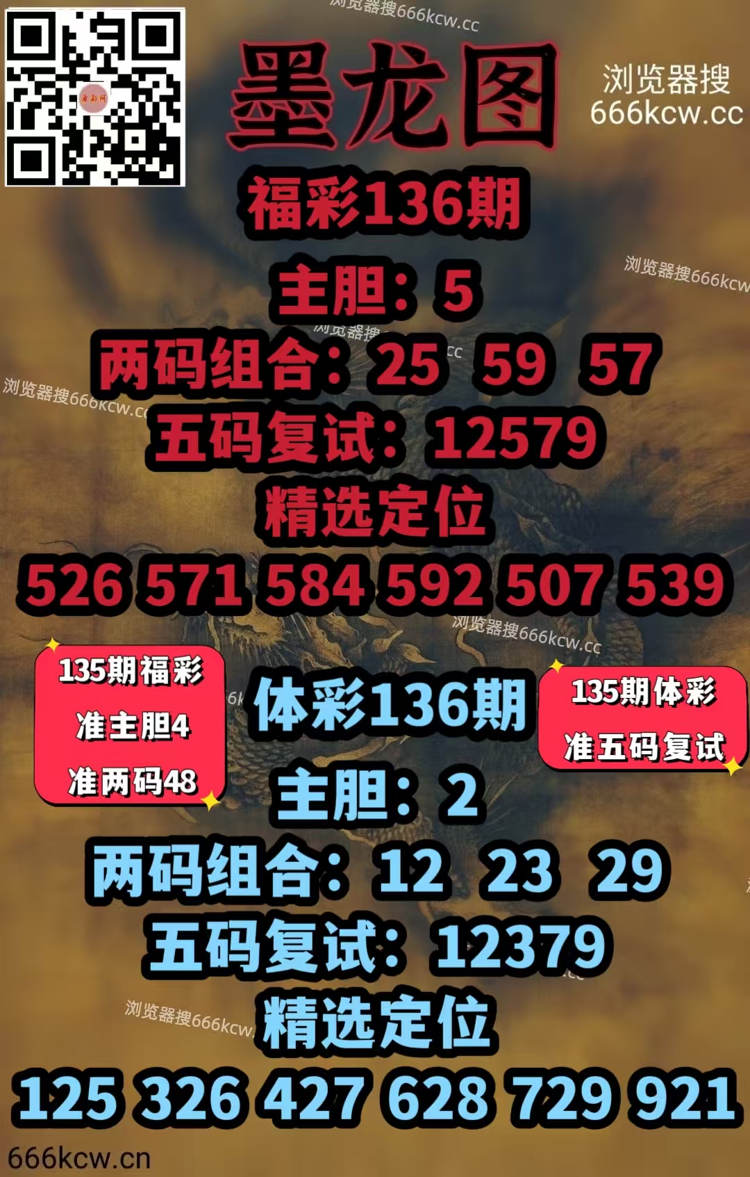 微信图片_20260526143648_75_1