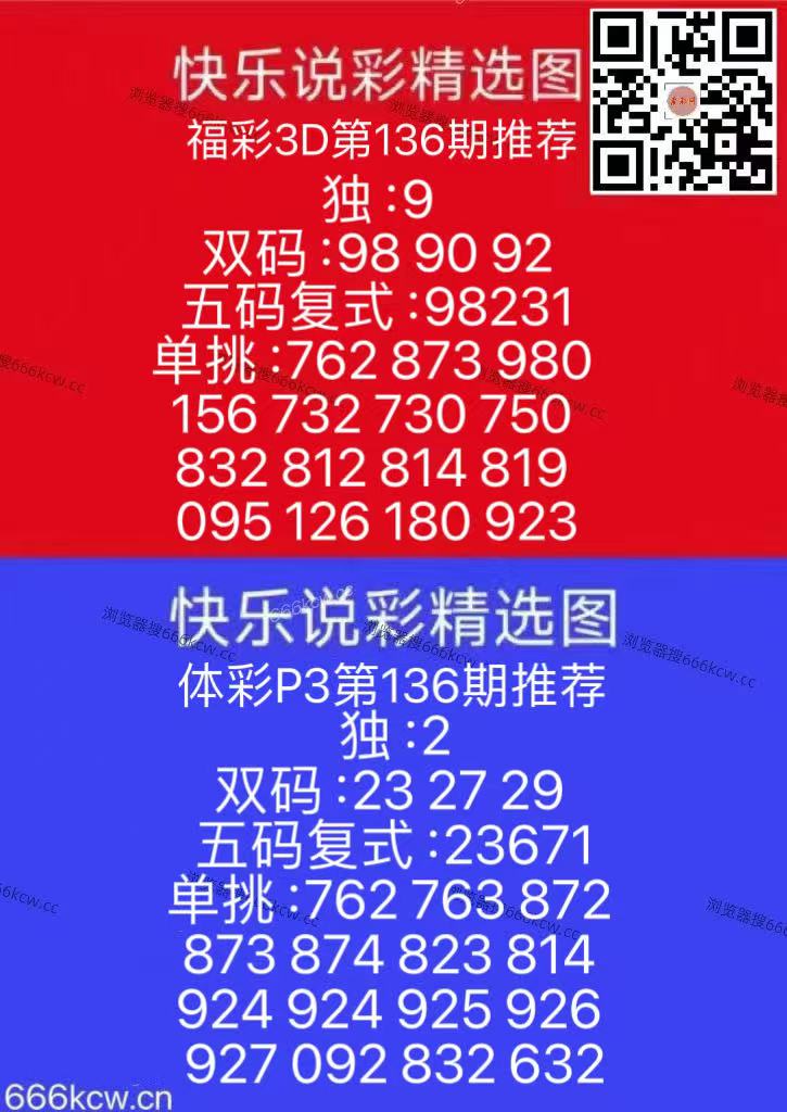 微信图片_20260526100706_482_126