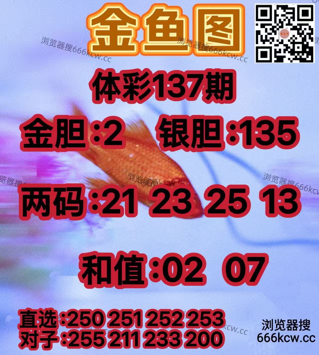 20260527 (9)