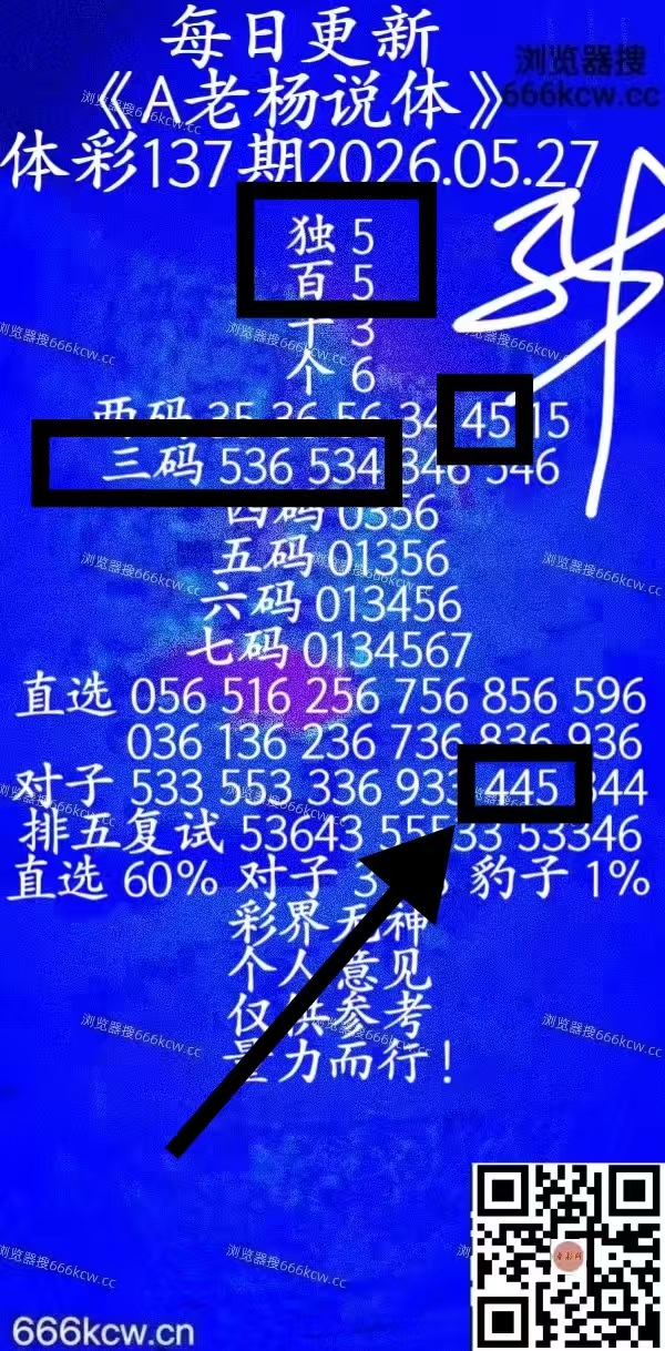 微信图片_20260527230016_1725_9