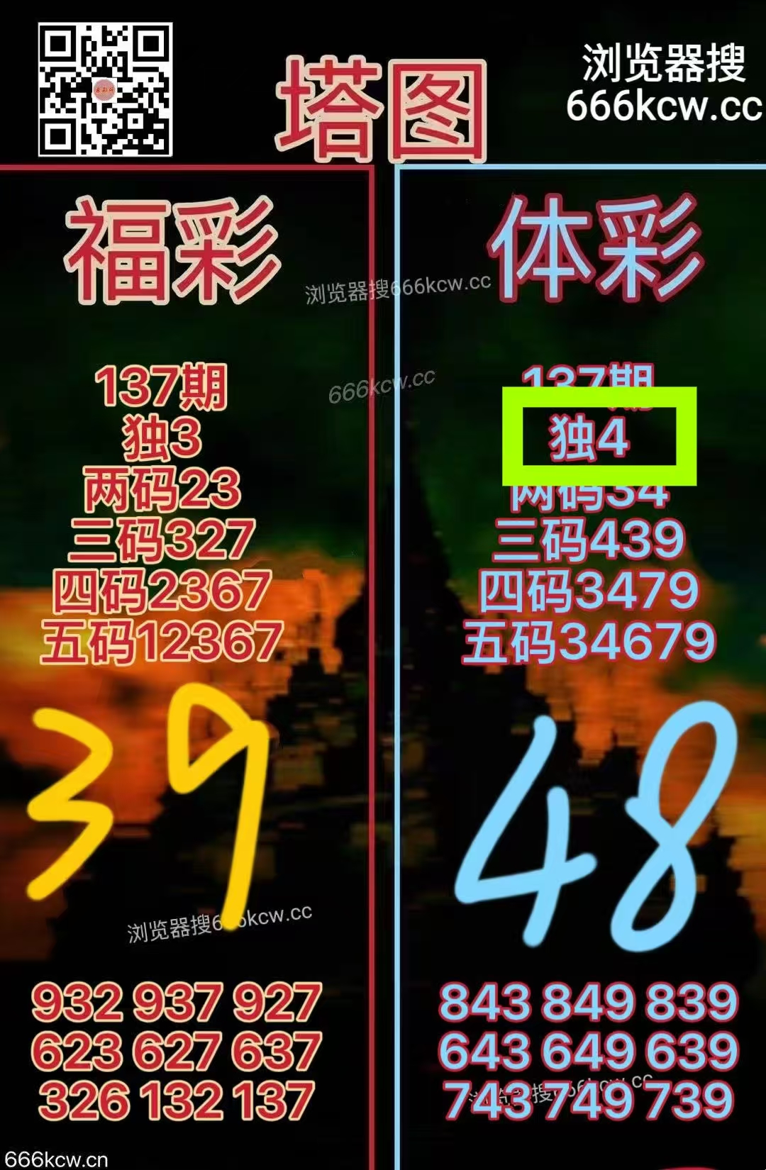 微信图片_20260527230013_1720_9