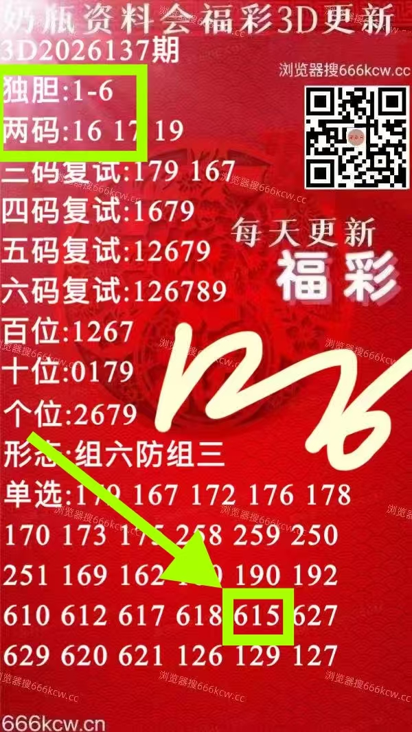 微信图片_20260527230014_1722_9