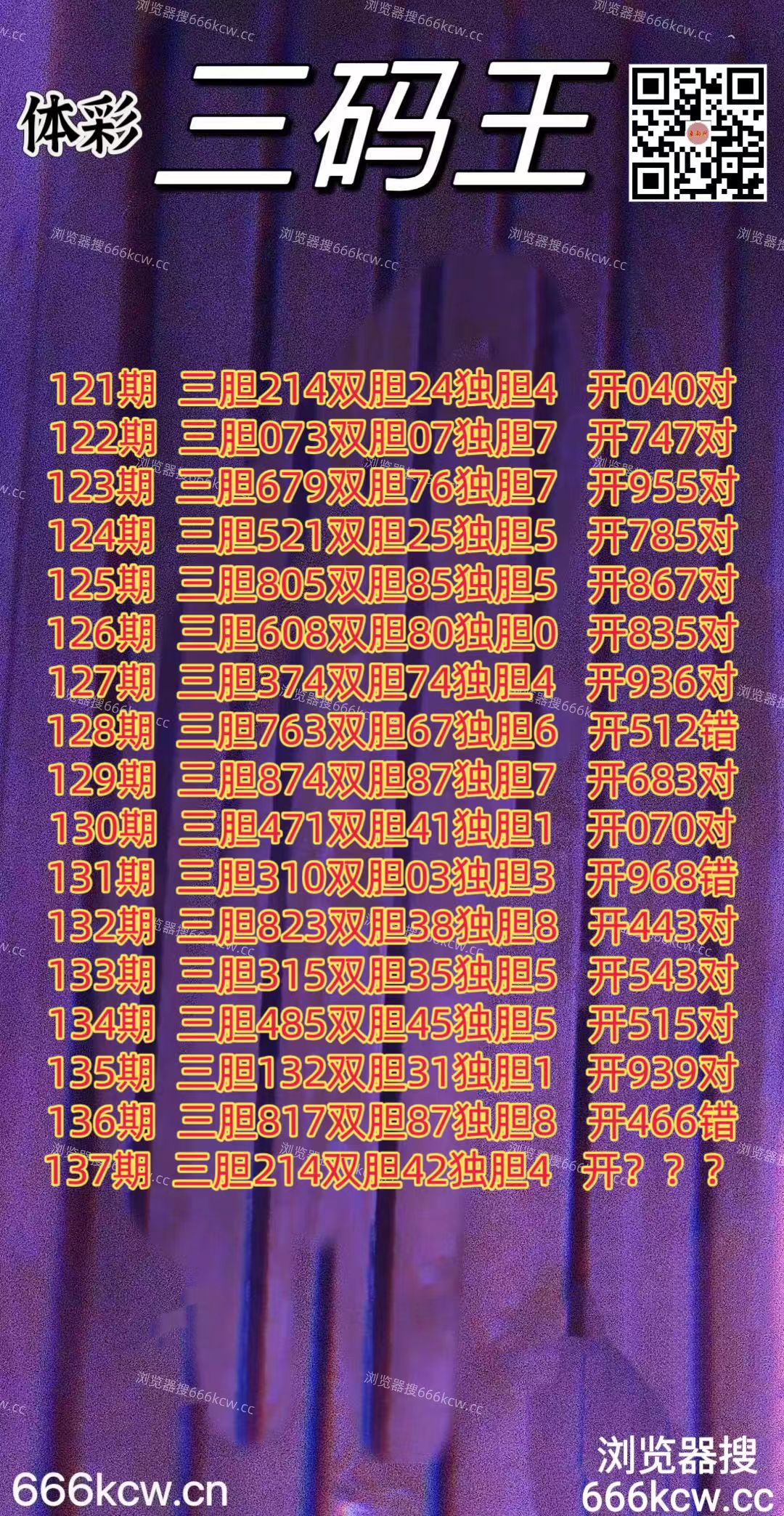 20260527 (1)