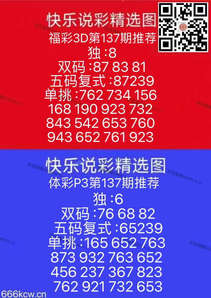 微信图片_20260527112932_486_126