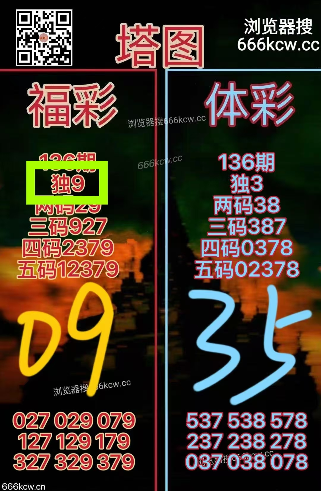 微信图片_20260527000241_2_1
