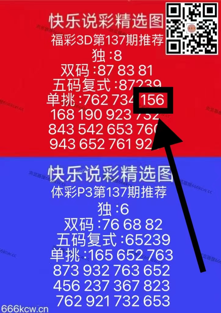 微信图片_20260527230016_1724_9