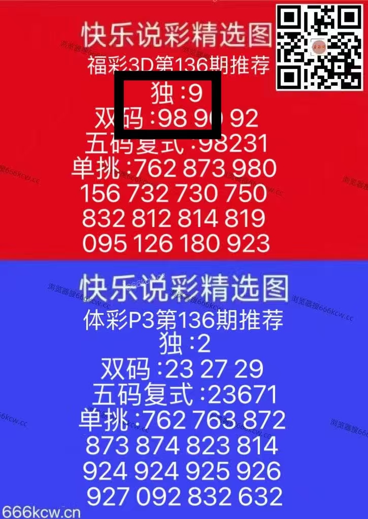 微信图片_20260527000243_3_1