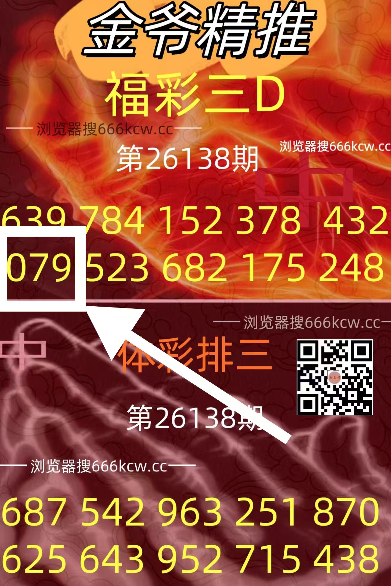 微信图片_20260528214104_1749_9