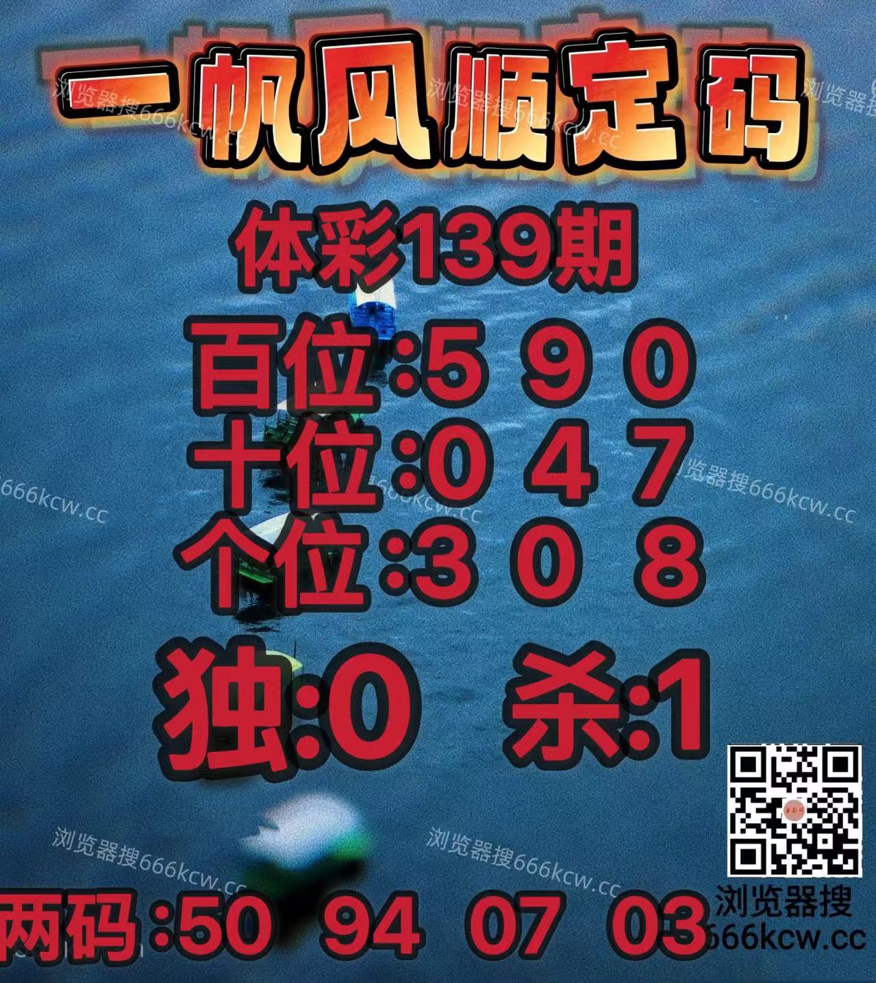 20260529 (9)