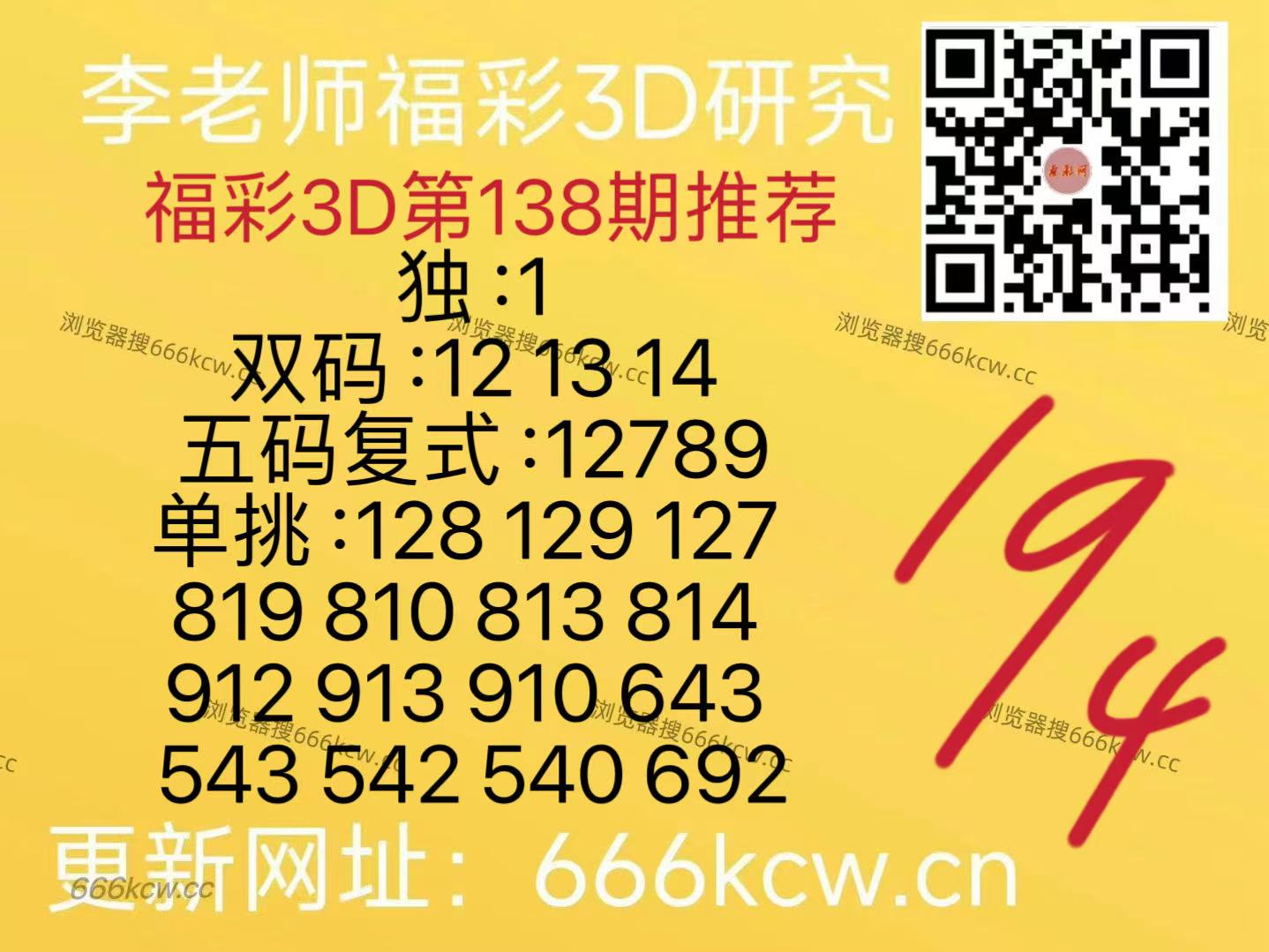 mmexport1779958828996