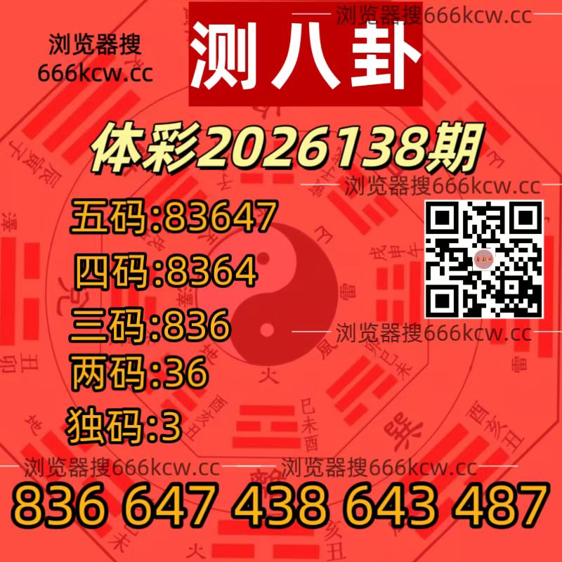 20260528 (34)