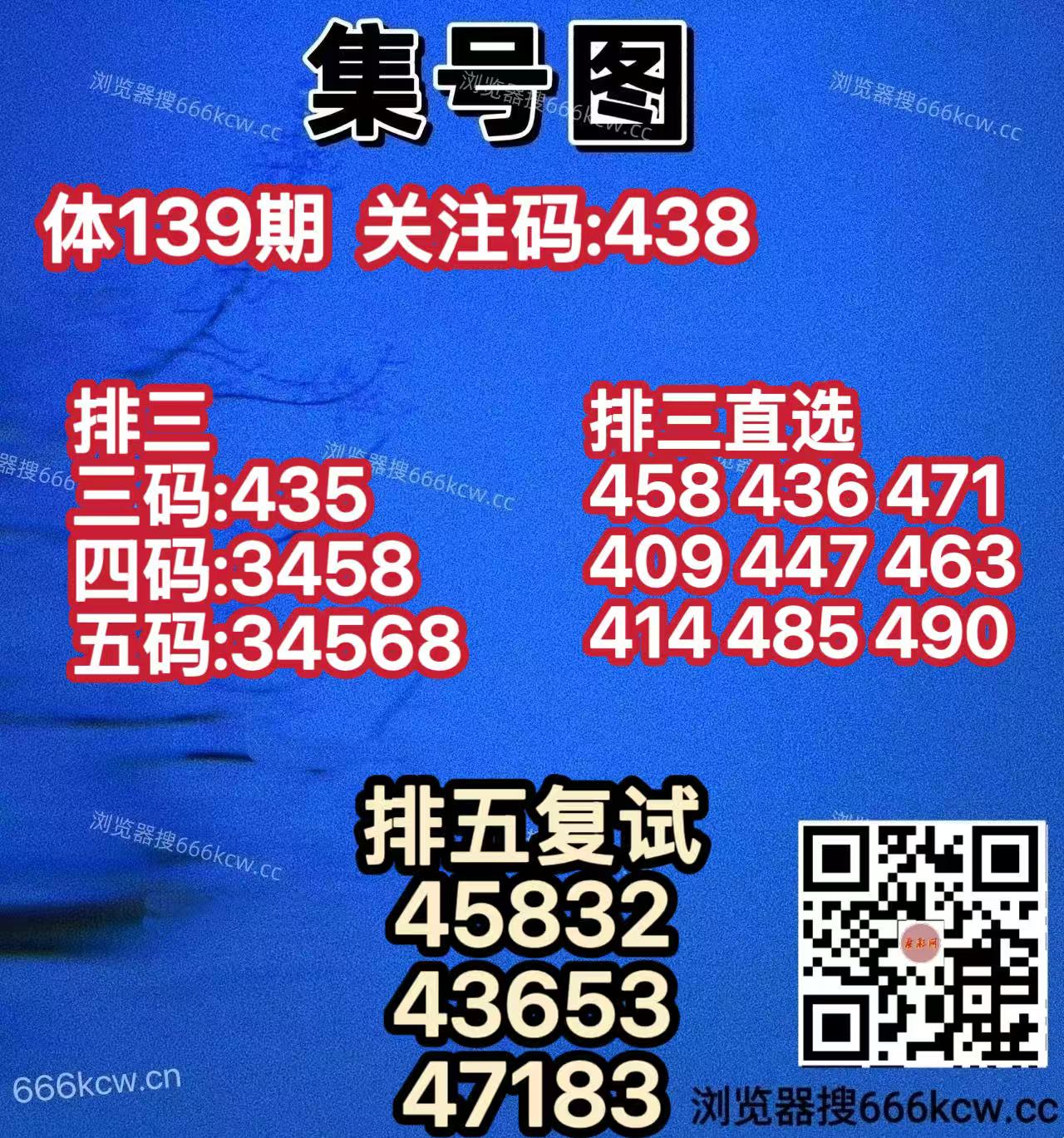 20260529 (7)