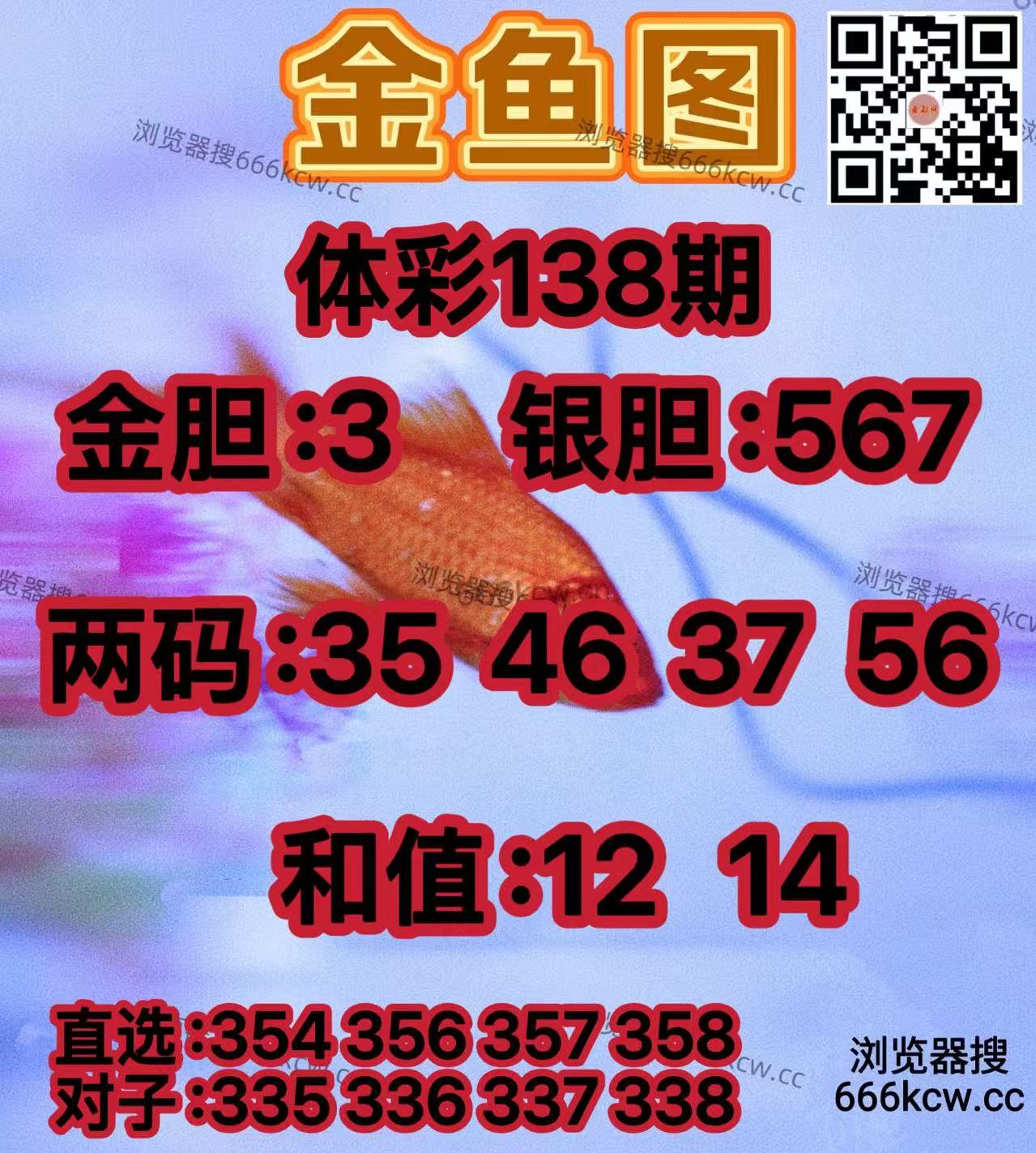 20260528 (14)