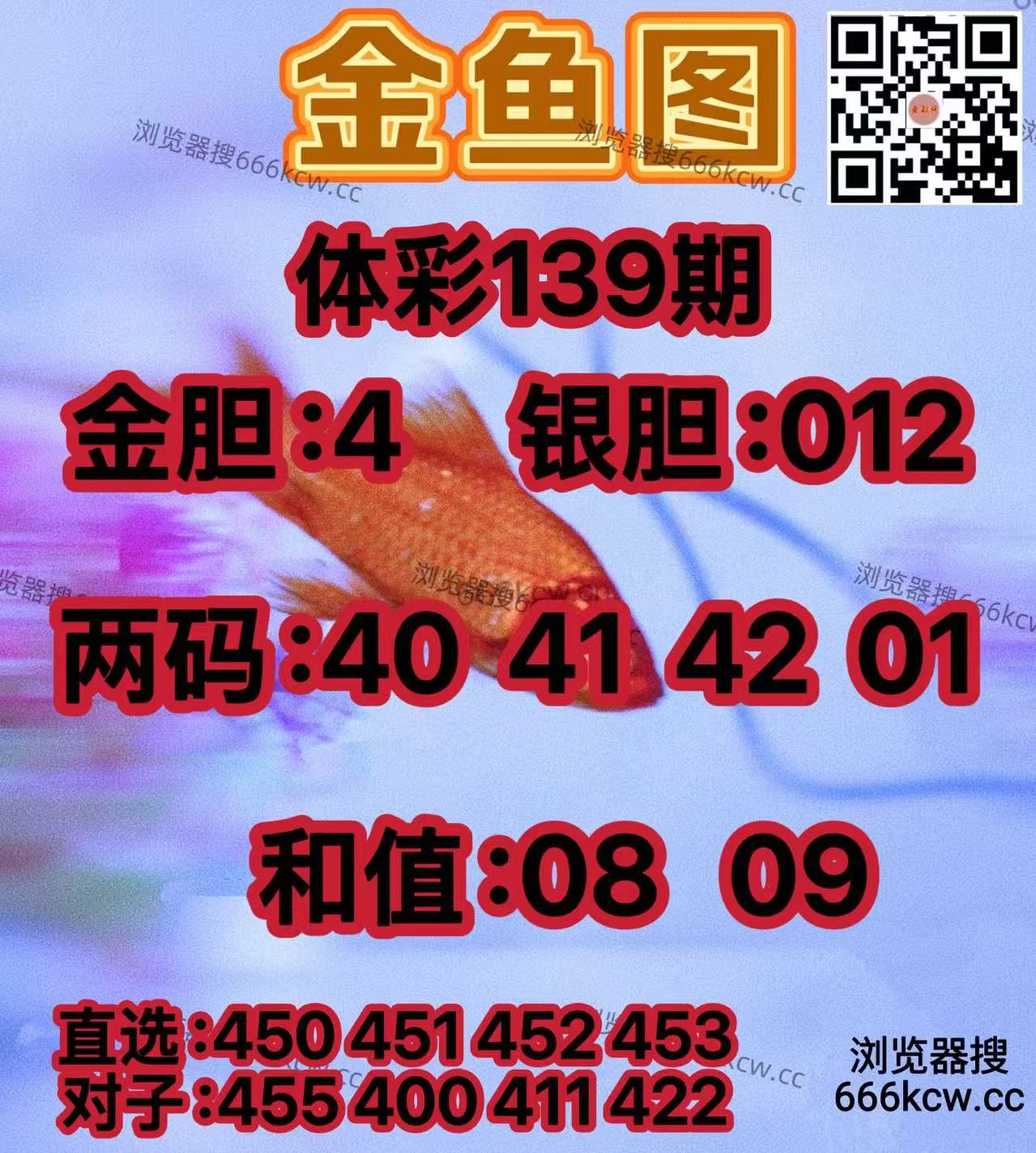 20260529 (8)