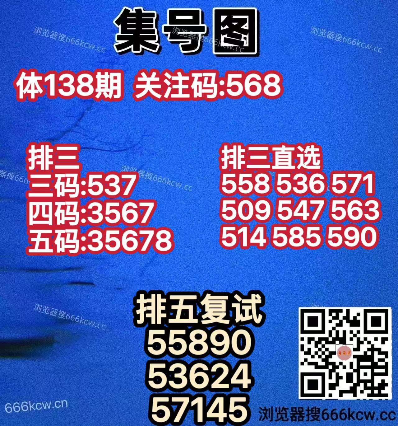 20260528 (13)