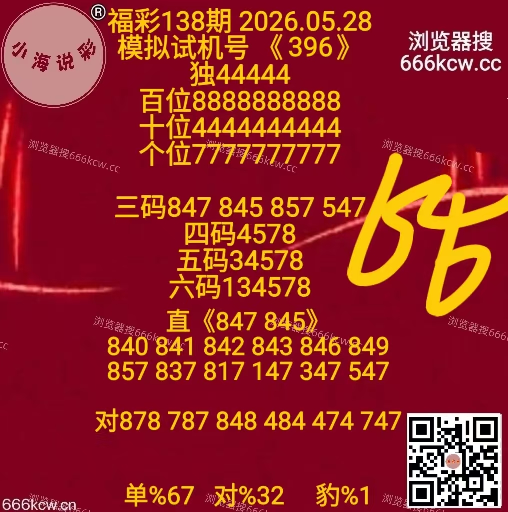mmexport1779959375328