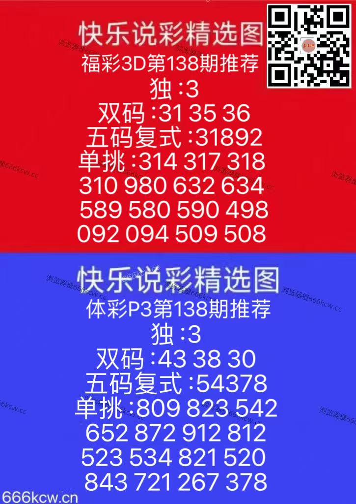 mmexport1779958827911