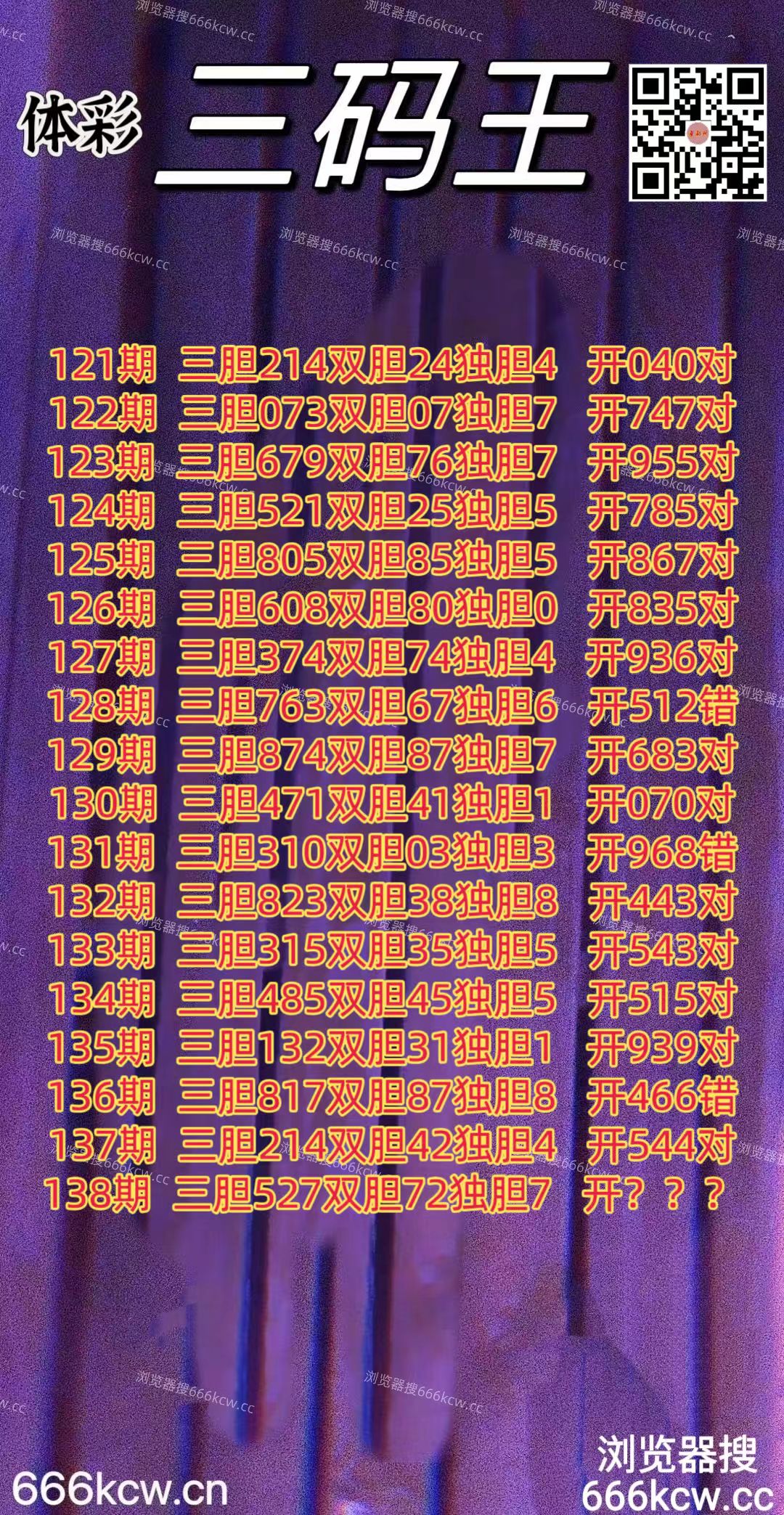 20260528 (1)
