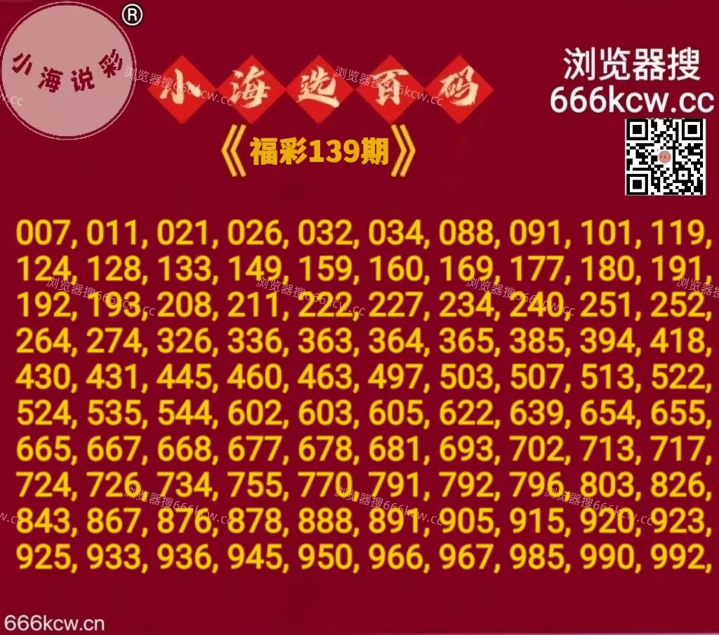 微信图片_20260528201413_119_127