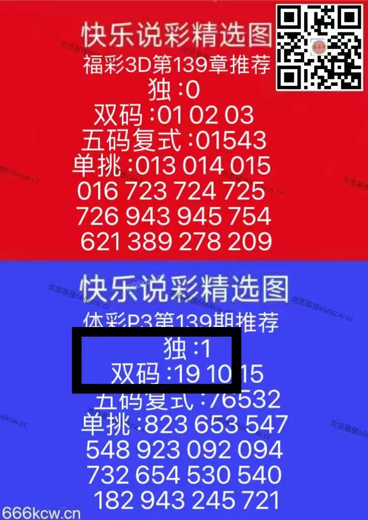 微信图片_20260529224815_1764_9