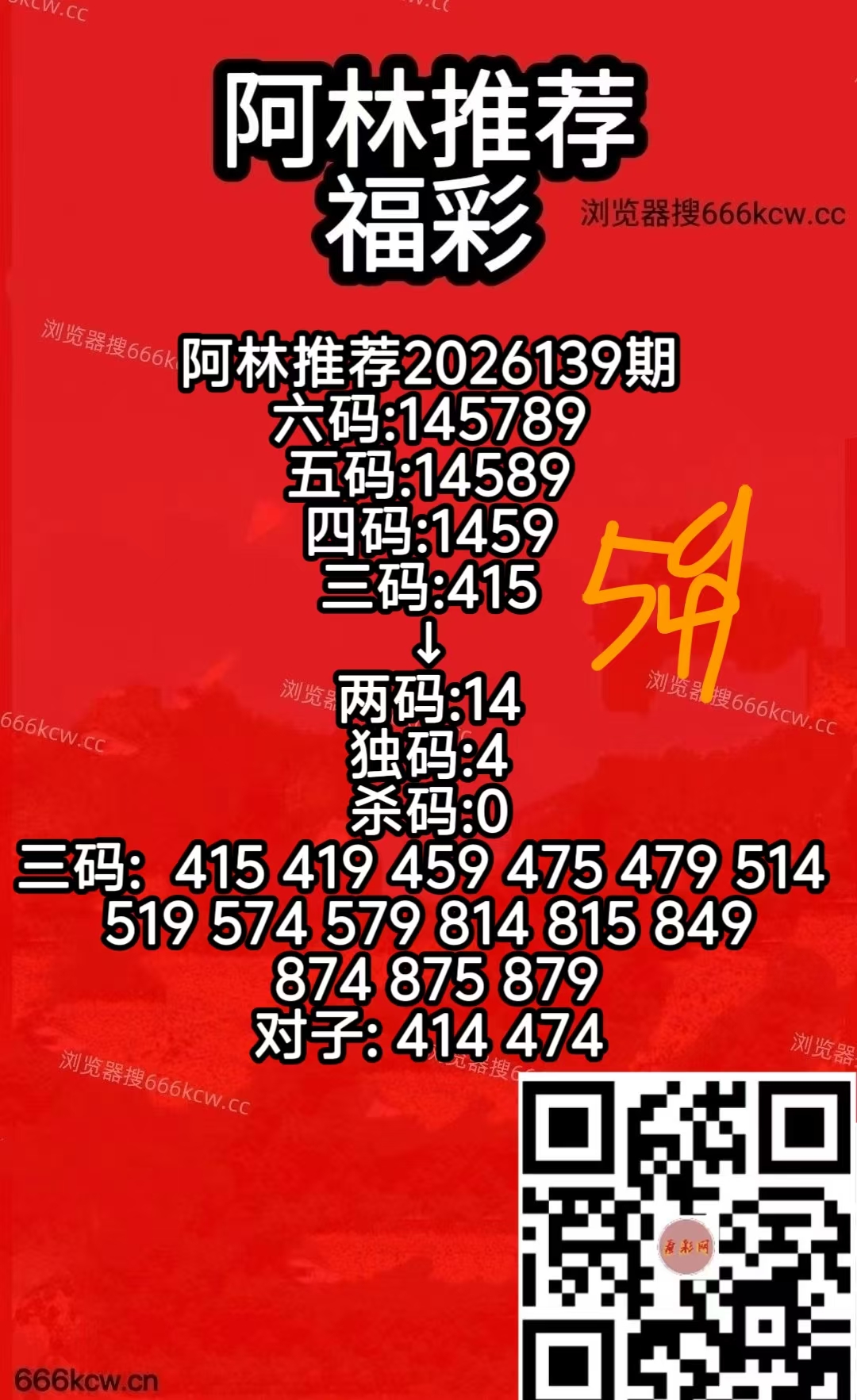 微信图片_20260529141505_1879_107