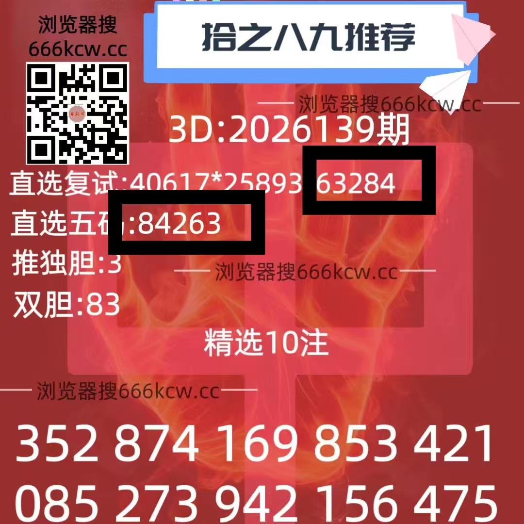 微信图片_20260529224813_1761_9