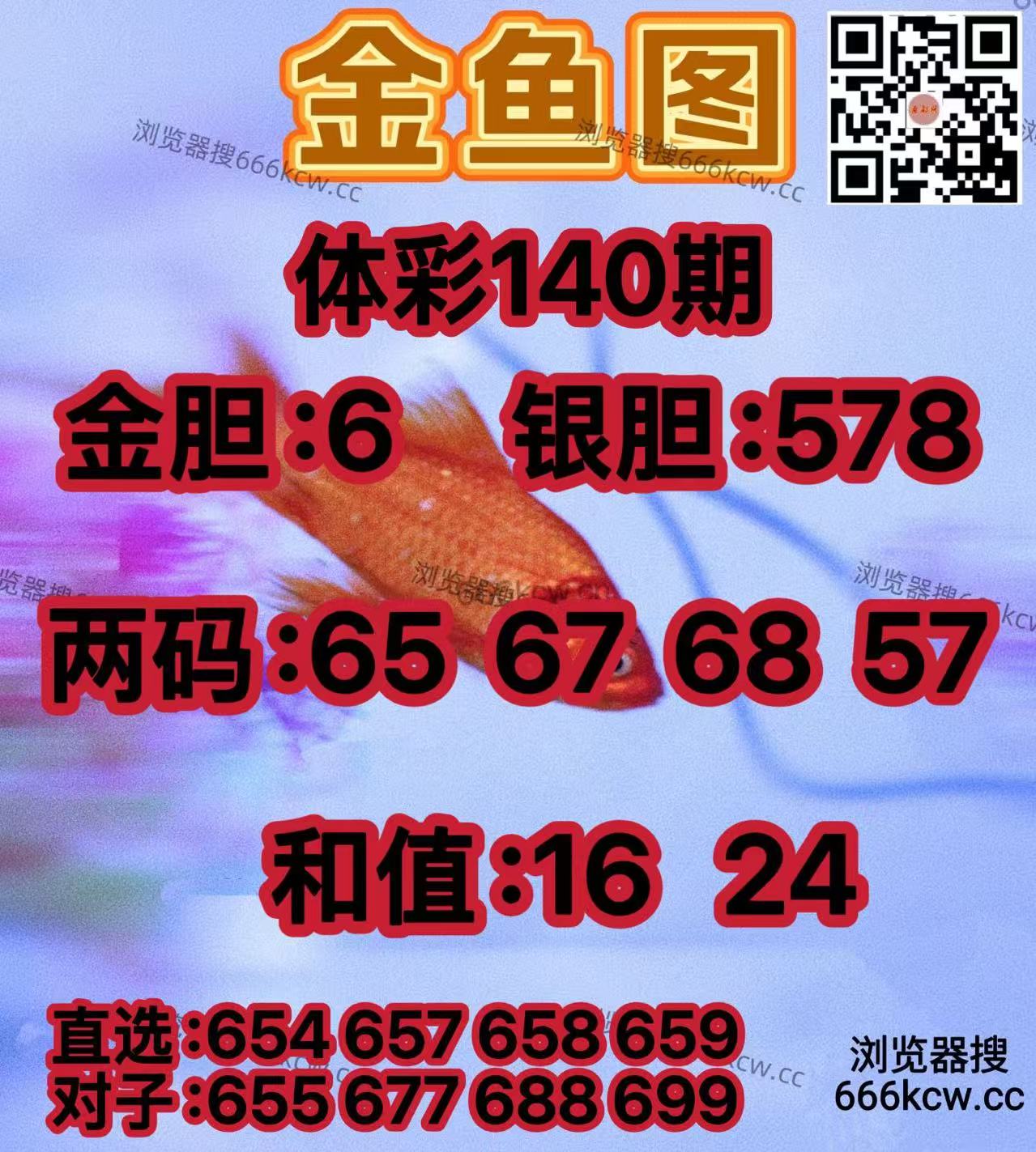 20260530 (12)