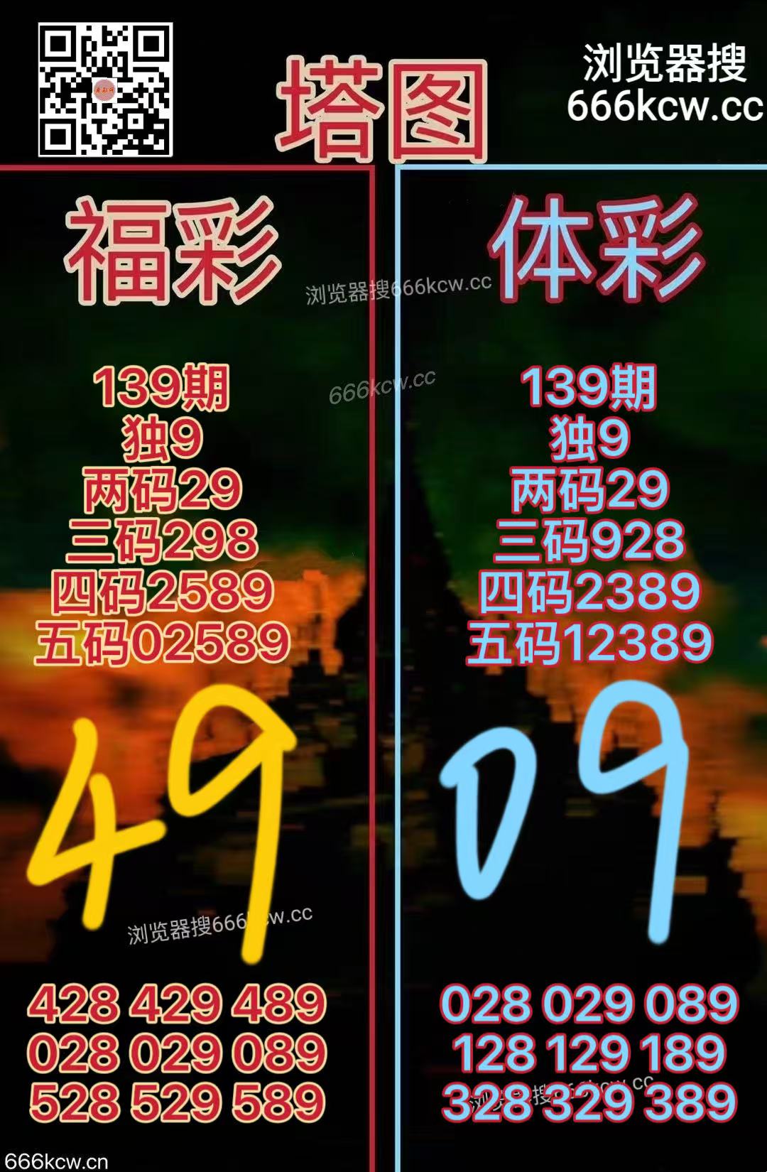 微信图片_20260529141807_3000_70