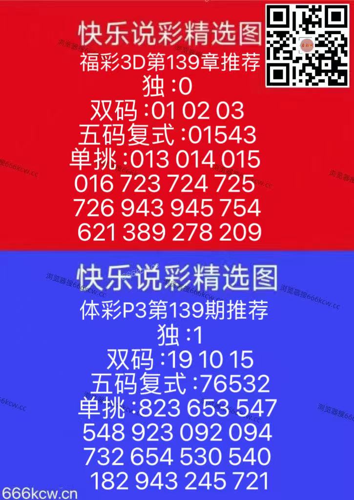 微信图片_20260529091322_539_105
