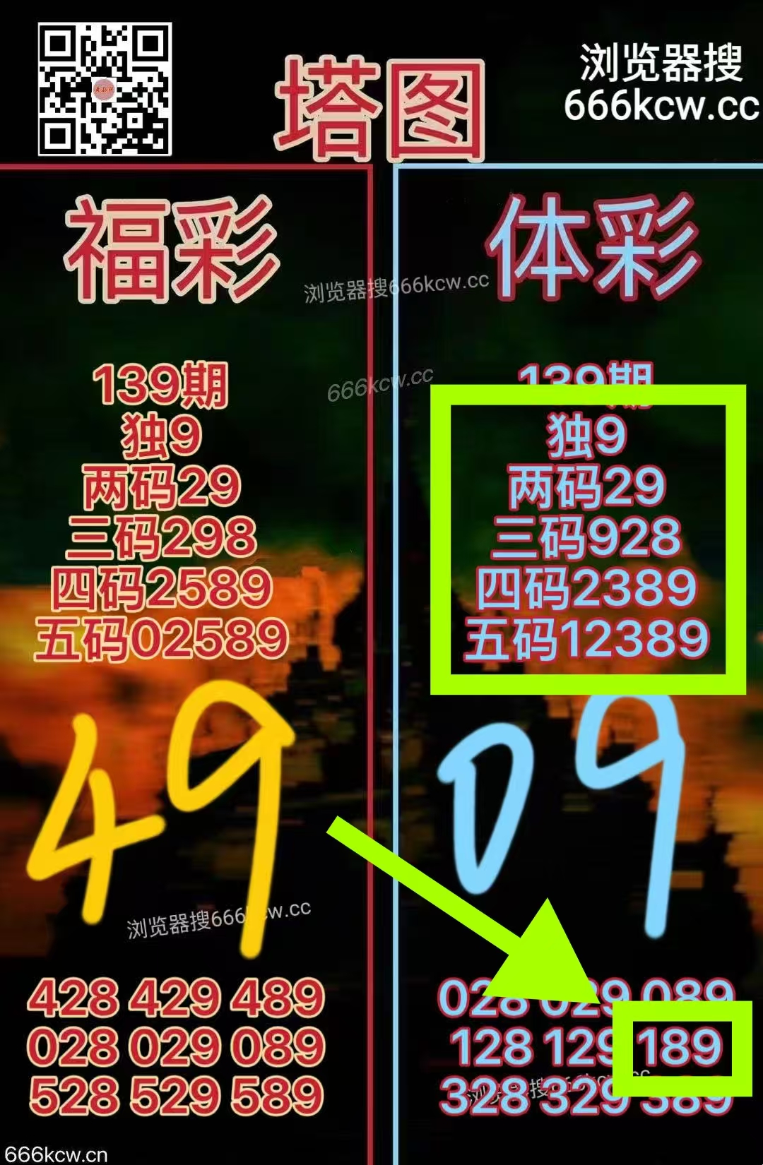 微信图片_20260529224812_1760_9
