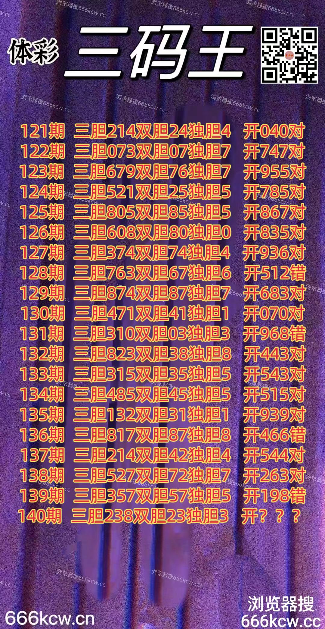 20260530 (1)