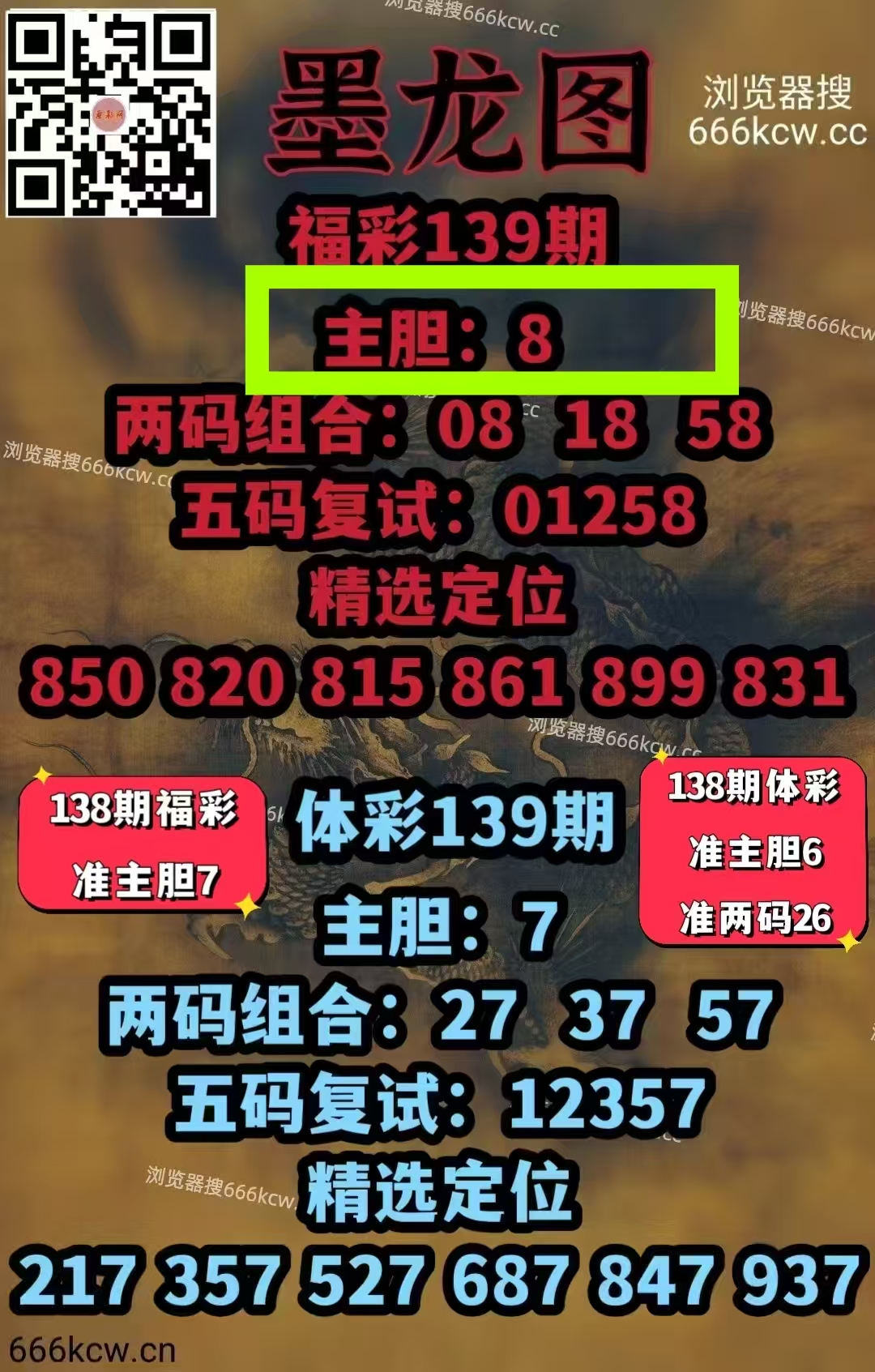 微信图片_20260529224816_1766_9