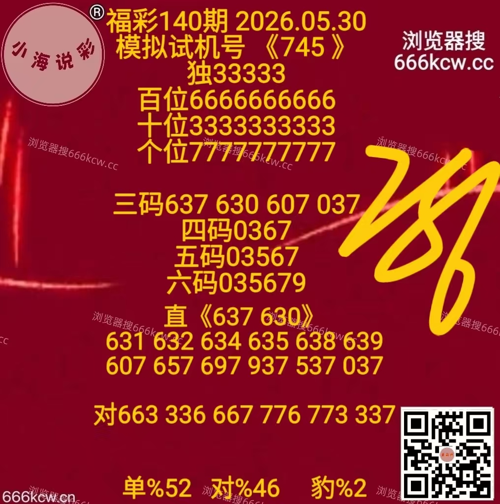 mmexport1780132034087