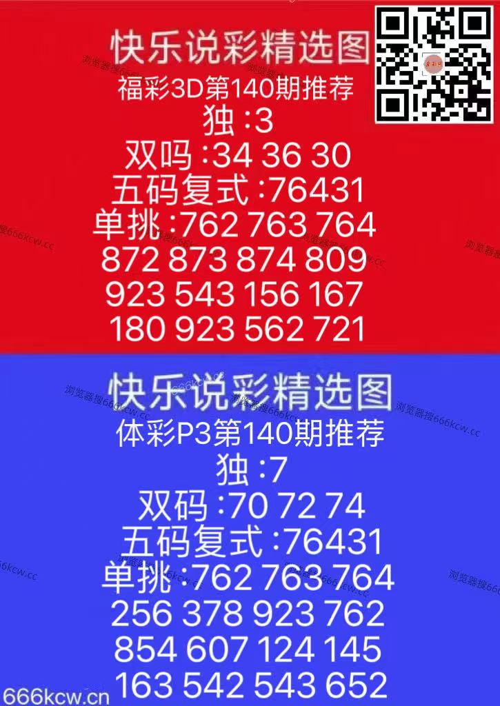 微信图片_20260530115929_545_105