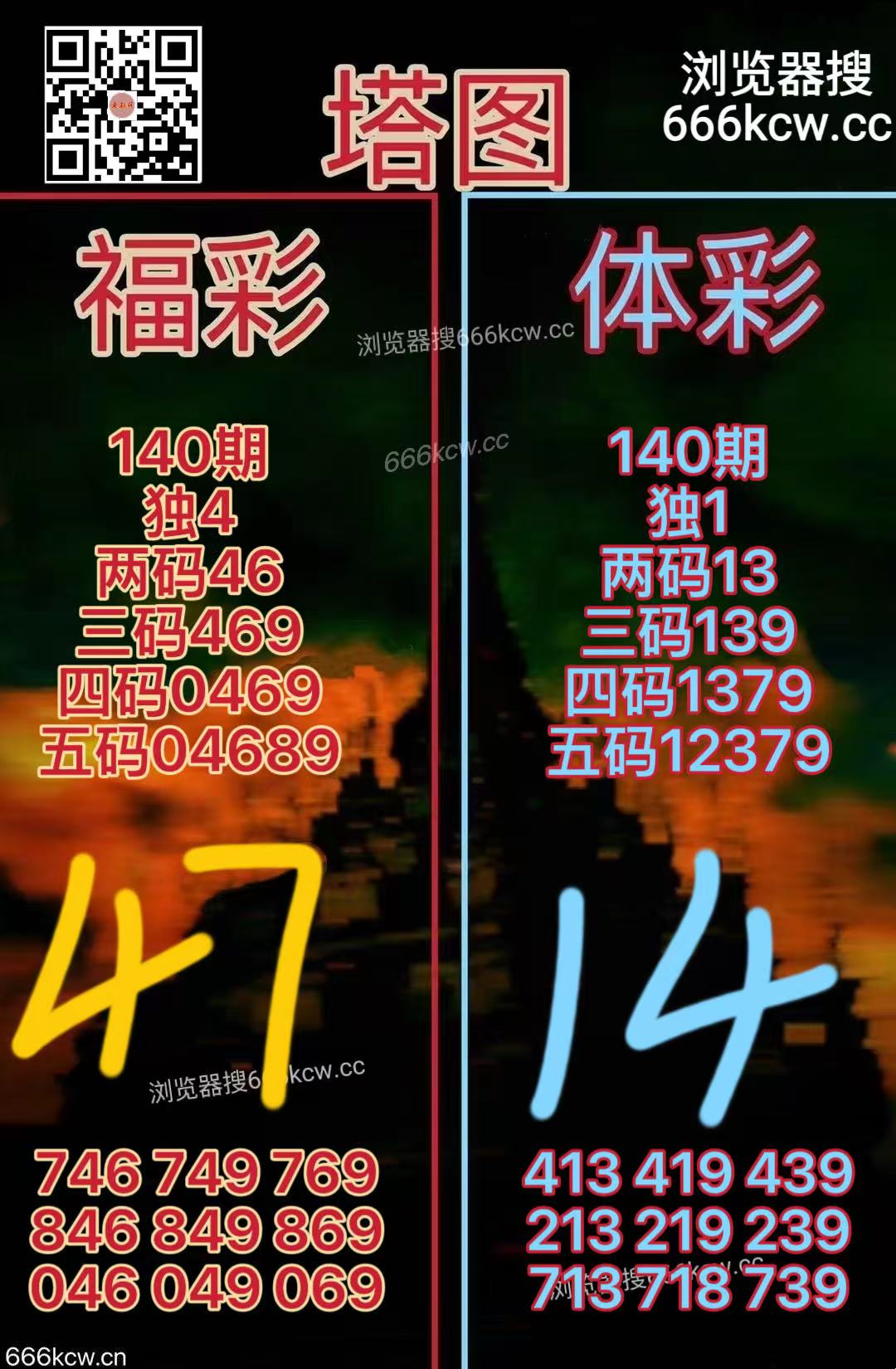mmexport1780123031111