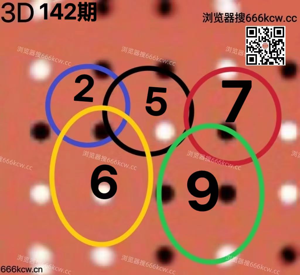 20260532 (25)