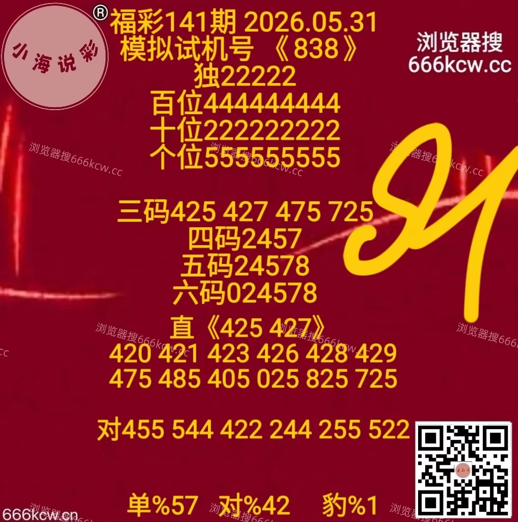 微信图片_20260531171032_1819_9